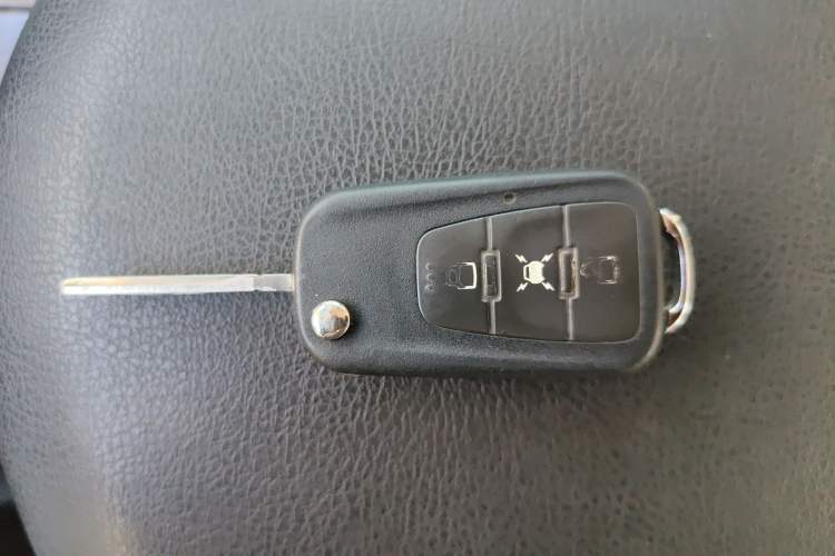 Used Roewe W5 2013 1.8T 4WD Automatic Executive Edition Vehicle Key