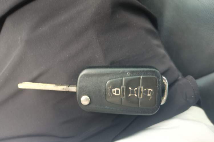 Used Roewe W5 2013 1.8T 4WD Automatic High-End Model Vehicle Key