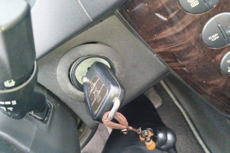 Used Roewe W5 2013 1.8T 4WD Automatic High-End Model Vehicle Key