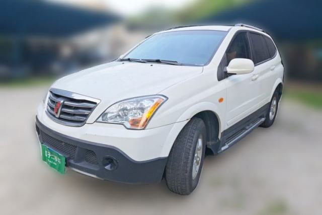 Used Roewe W5 2013 1.8T 2WD Automatic Xingyu Edition