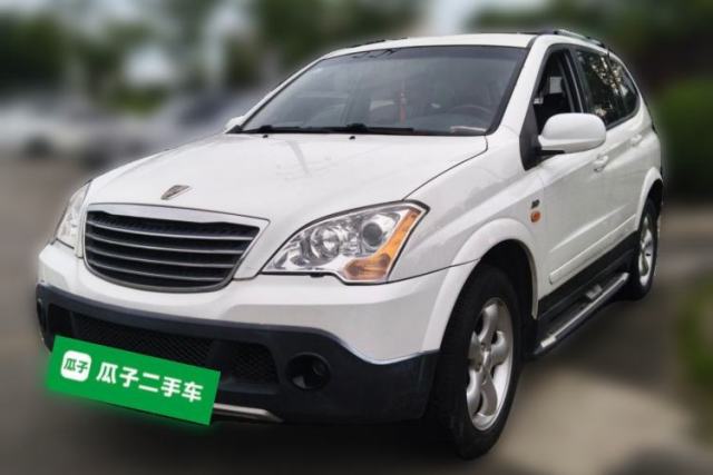 Used Roewe W5 2013 1.8T 4WD Automatic High-End Model