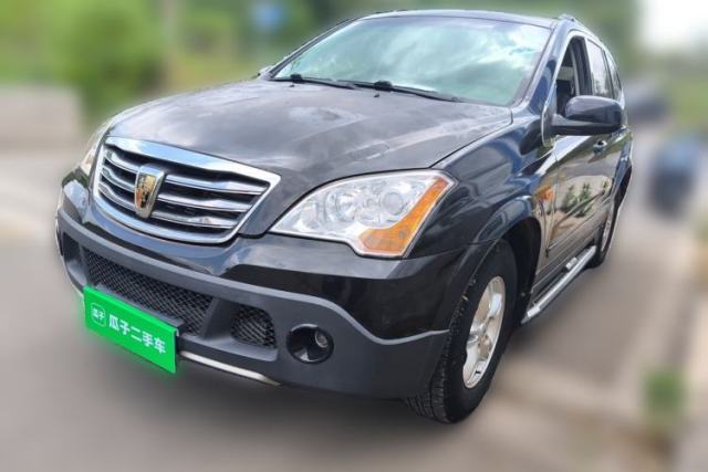 Used Roewe W5 2014 1.8T 2WD Automatic Tharu Special Edition