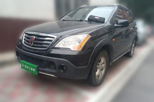 Used Roewe W5 2014 1.8T 2WD Manual Chiyu Special Edition