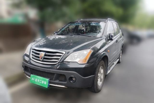 Used Roewe W5 2014 1.8T 2WD Automatic Tharu Special Edition