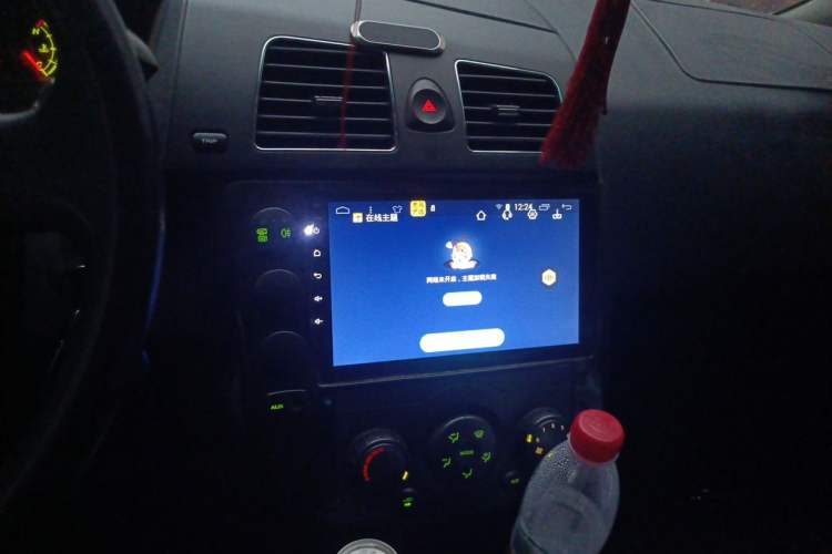 Used Roewe W5 2014 1.8T 2WD Manual Chiyu Special Edition Audio And AC Panel