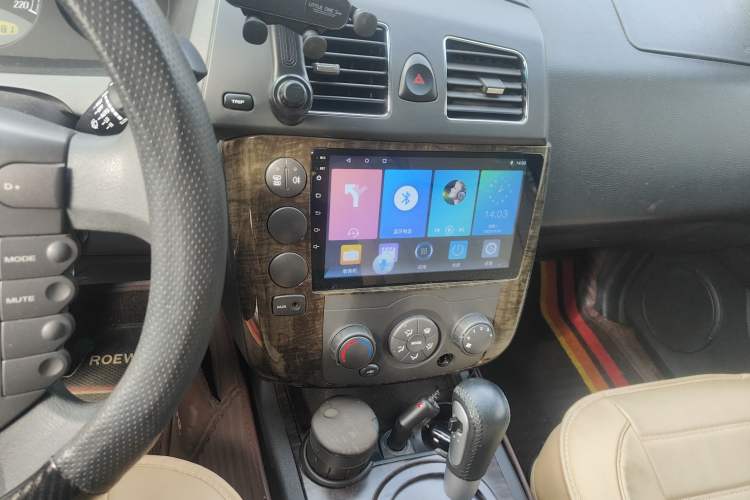 Used Roewe W5 2014 1.8T 2WD Automatic Tharu Special Edition Audio And AC Panel