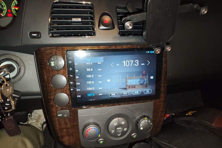 Used Roewe W5 2014 1.8T 2WD Automatic Tharu Special Edition Audio And AC Panel