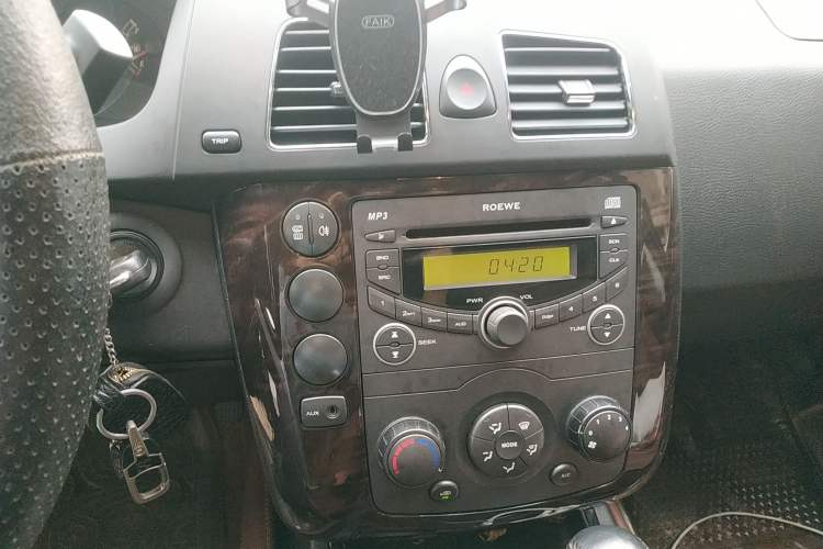 Used Roewe W5 2014 1.8T 2WD Automatic Tharu Special Edition Audio And AC Panel