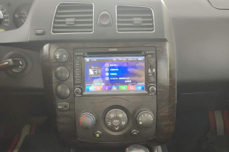Used Roewe W5 2014 1.8T 2WD Automatic Tharu Special Edition Audio And AC Panel