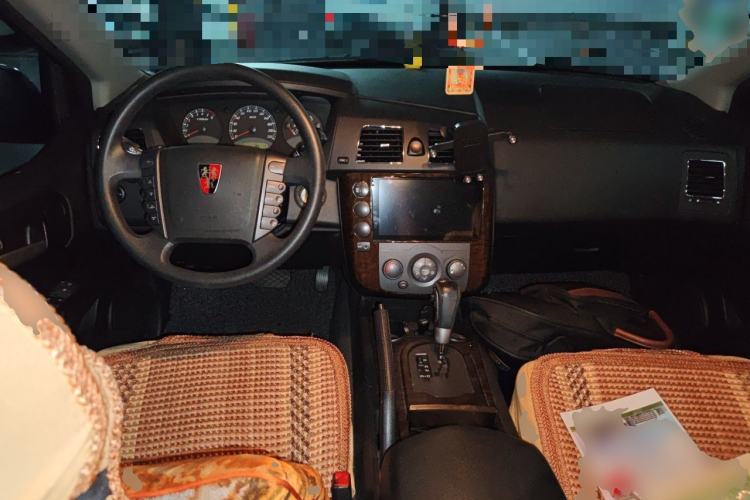 Used Roewe W5 2014 1.8T 2WD Automatic Tharu Special Edition Center Console