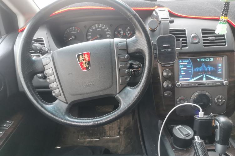 Used Roewe W5 2014 1.8T 4WD Automatic Haoyu Special Edition Center Console