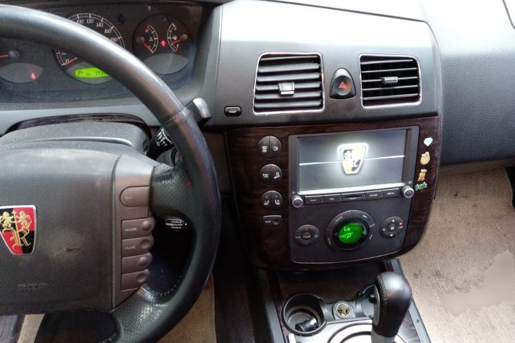 Used Roewe W5 2014 1.8T 4WD Automatic Haoyu Special Edition Center Console