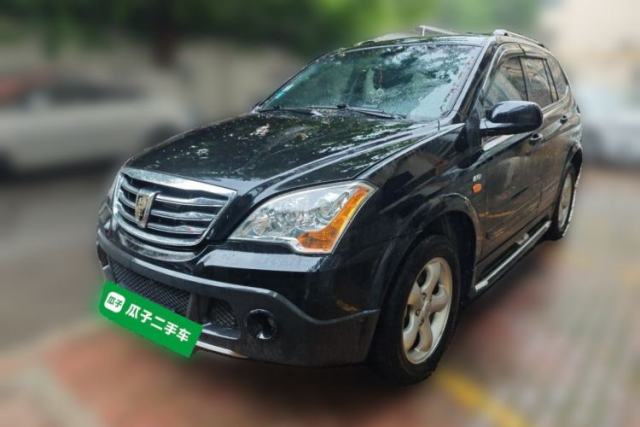 Used Roewe W5 2014 1.8T 4WD Automatic Haoyu Special Edition
