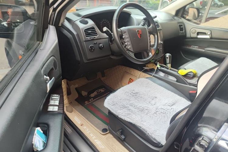 Used Roewe W5 2014 1.8T 4WD Automatic Haoyu Special Edition Driver Seat