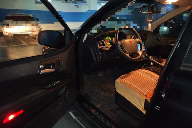 Used Roewe W5 2014 1.8T 2WD Automatic Tharu Special Edition Driver Seat