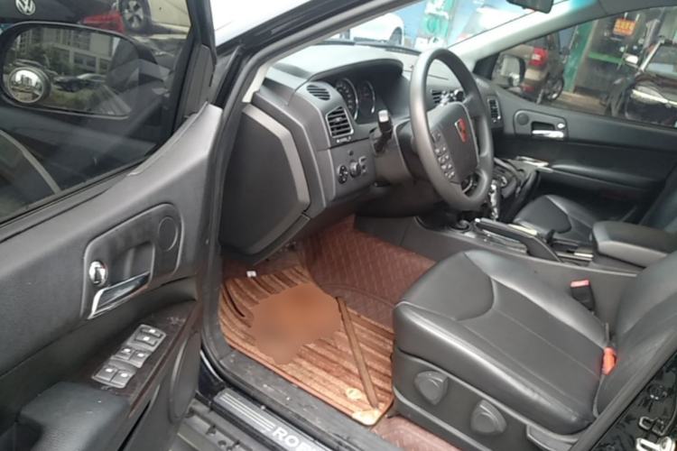 Used Roewe W5 2014 1.8T 2WD Automatic Tharu Special Edition Driver Seat