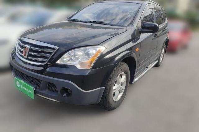Used Roewe W5 2014 1.8T 2WD Automatic Tharu Special Edition