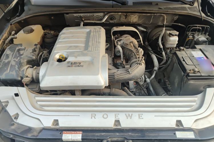 Used Roewe W5 2014 1.8T 4WD Automatic Haoyu Special Edition Engine Bay