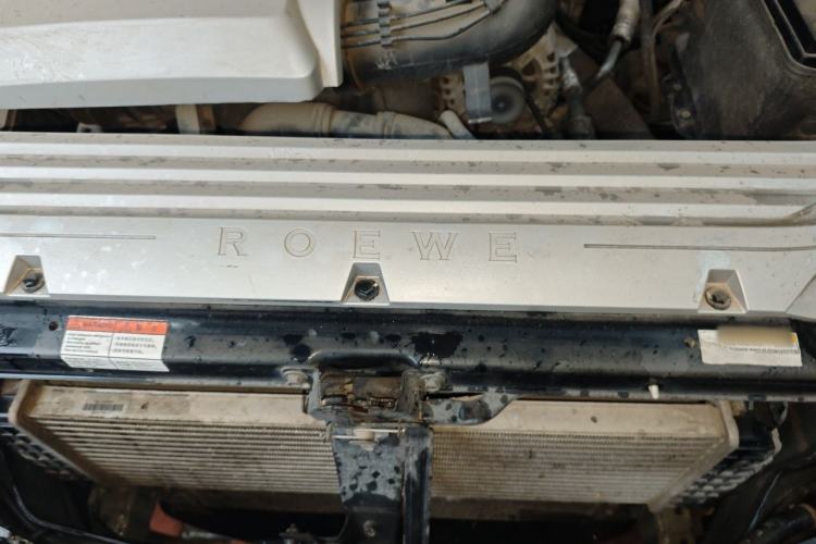 Used Roewe W5 2014 1.8T 4WD Automatic Haoyu Special Edition Engine Bay