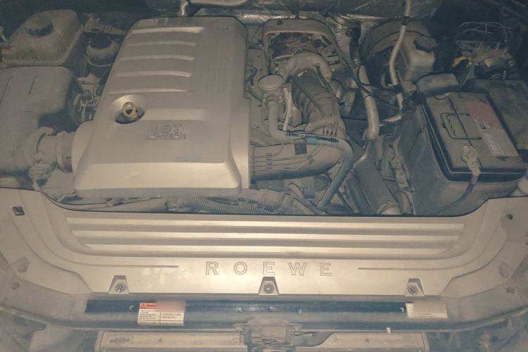 Used Roewe W5 2014 1.8T 2WD Automatic Tharu Special Edition Engine Bay