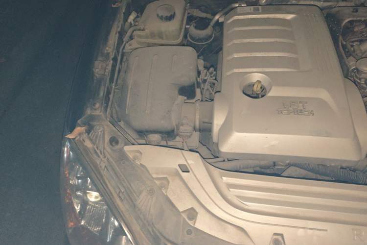 Used Roewe W5 2014 1.8T 2WD Automatic Tharu Special Edition Engine Bay Right