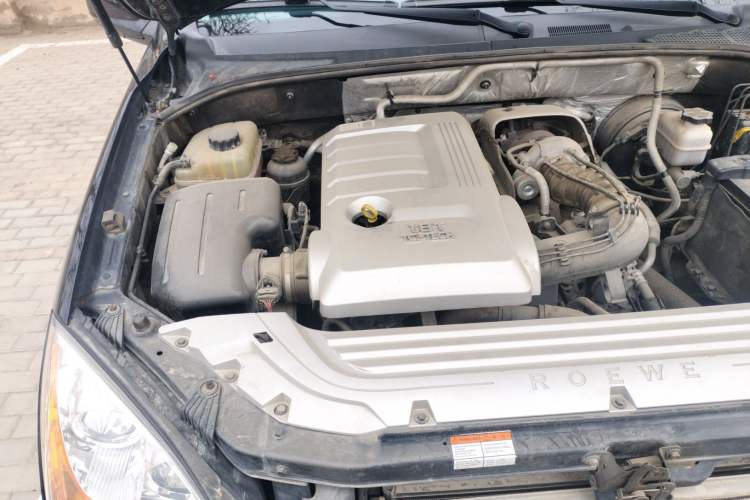 Used Roewe W5 2014 1.8T 2WD Automatic Tharu Special Edition Engine Bay Right