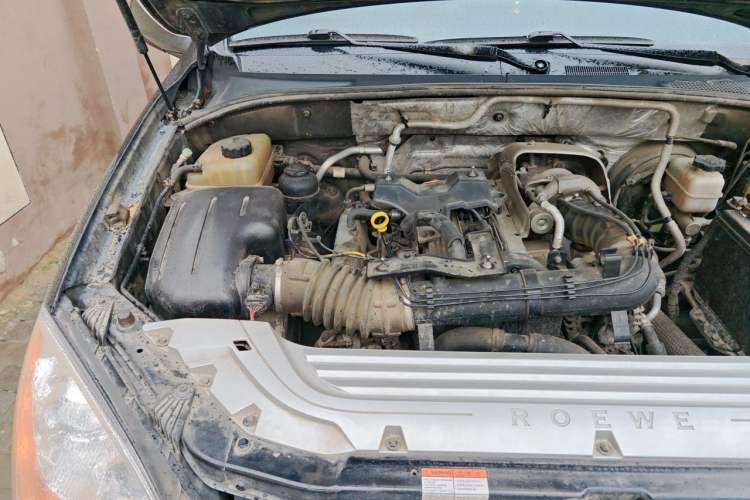 Used Roewe W5 2014 1.8T 4WD Automatic Haoyu Special Edition Engine Bay Right