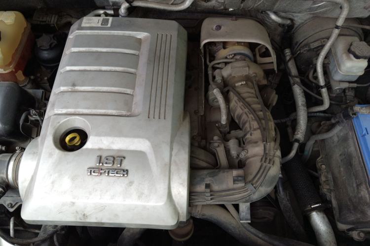 Used Roewe W5 2014 1.8T 4WD Automatic Haoyu Special Edition Engine Bay
