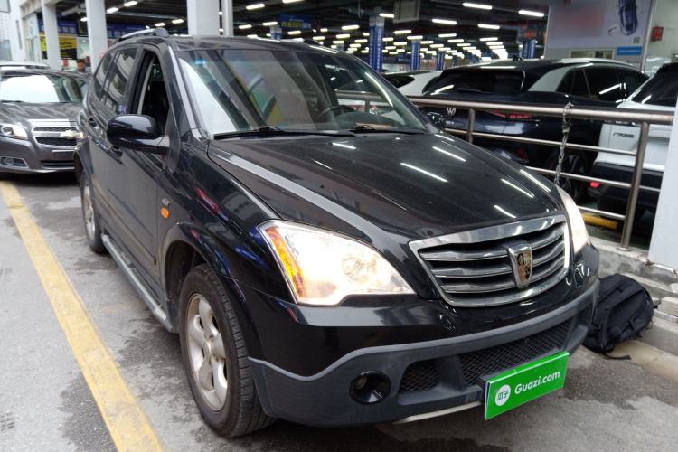 Used Roewe W5 2014 1.8T 4WD Automatic Haoyu Special Edition Exterior 1