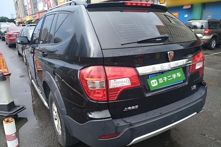Used Roewe W5 2014 1.8T 2WD Automatic Tharu Special Edition Exterior 2