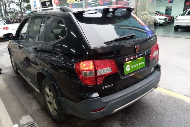 Used Roewe W5 2014 1.8T 4WD Automatic Haoyu Special Edition Exterior 2