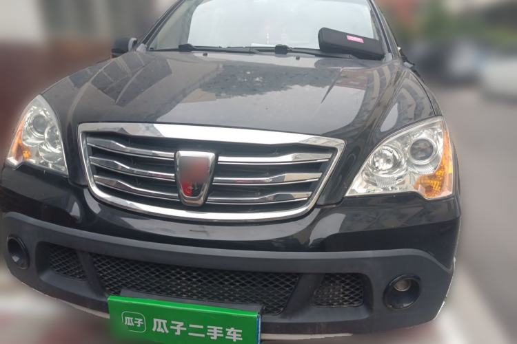 Used Roewe W5 2014 1.8T 2WD Manual Chiyu Special Edition Front