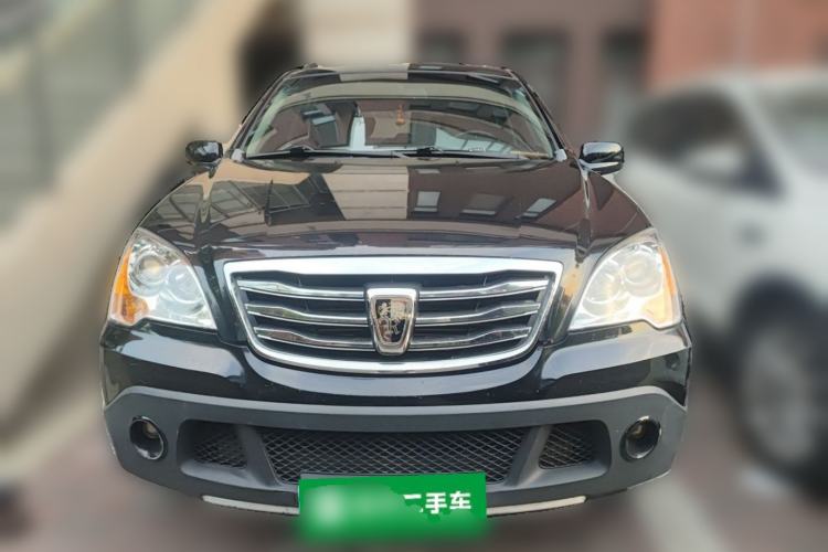 Used Roewe W5 2014 1.8T 4WD Automatic Haoyu Special Edition Front