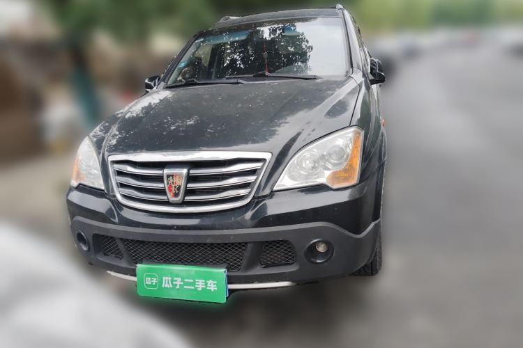 Used Roewe W5 2014 1.8T 2WD Automatic Tharu Special Edition Front