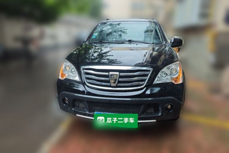 Used Roewe W5 2014 1.8T 4WD Automatic Haoyu Special Edition Front