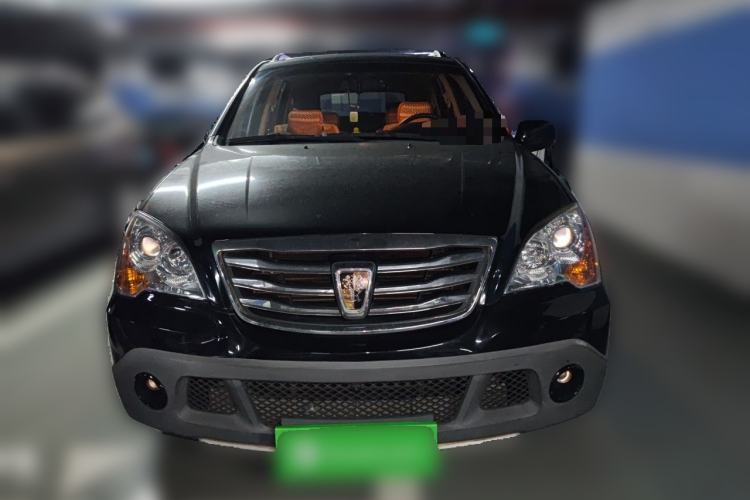 Used Roewe W5 2014 1.8T 2WD Automatic Tharu Special Edition Front