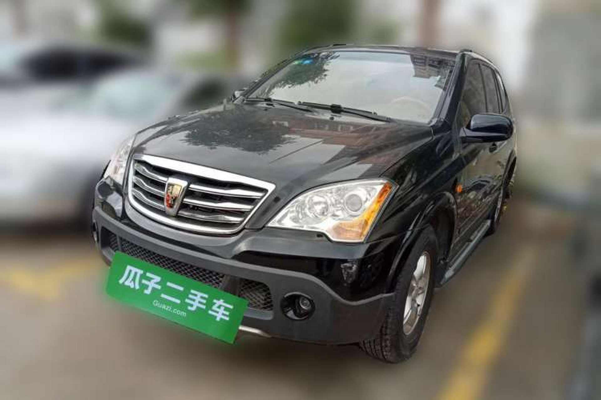 Used Roewe W5 2014 1.8T 2WD Automatic Tharu Special Edition Front Left 45 Deg