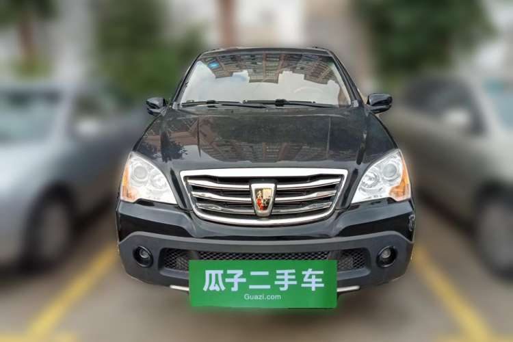 Used Roewe W5 2014 1.8T 2WD Automatic Tharu Special Edition Front