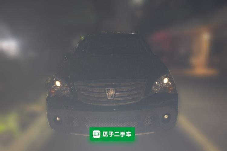 Used Roewe W5 2014 1.8T 2WD Automatic Tharu Special Edition Front