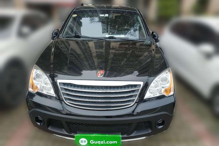Used Roewe W5 2014 1.8T 2WD Automatic Tharu Special Edition Front