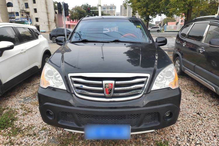 Used Roewe W5 2014 1.8T 2WD Automatic Tharu Special Edition Front