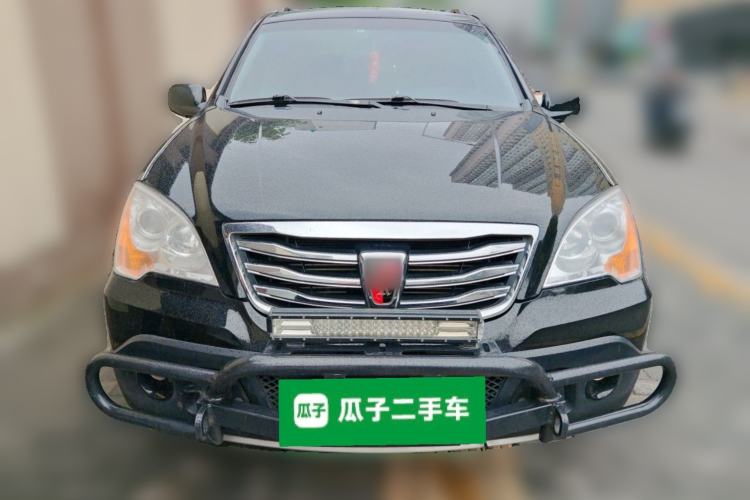 Used Roewe W5 2014 1.8T 4WD Automatic Haoyu Special Edition Front