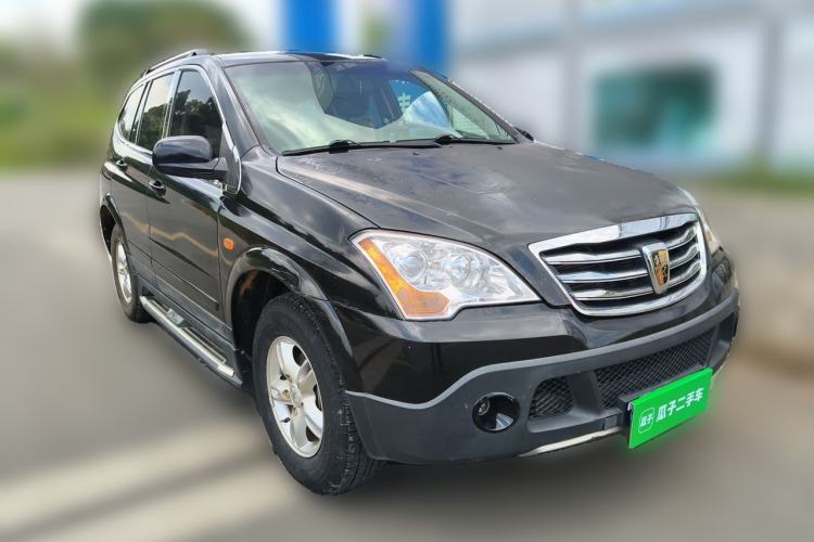 Used Roewe W5 2014 1.8T 2WD Automatic Tharu Special Edition Front Right 45 Deg