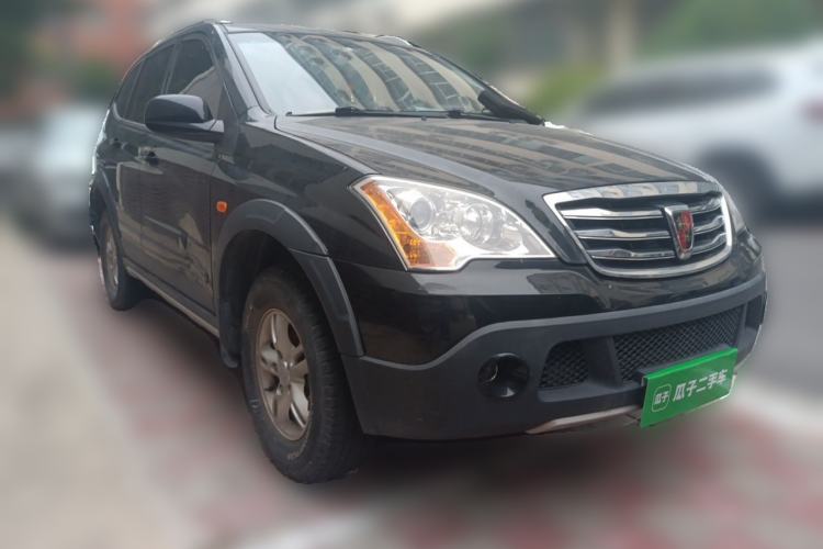 Used Roewe W5 2014 1.8T 2WD Manual Chiyu Special Edition Front Right 45 Deg