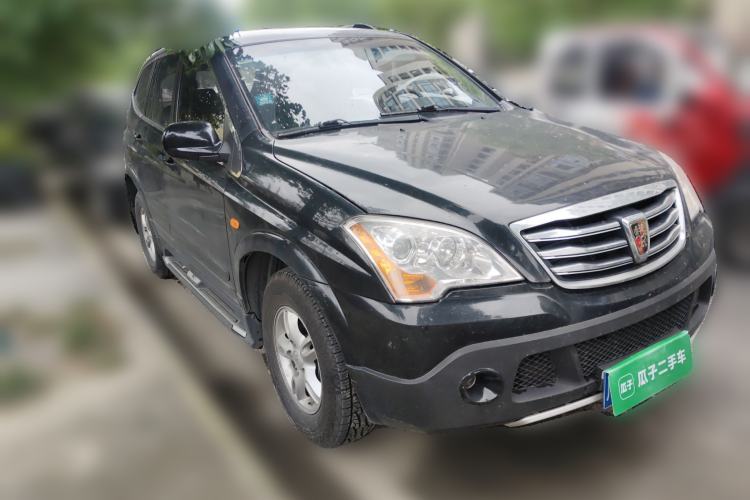 Used Roewe W5 2014 1.8T 2WD Automatic Tharu Special Edition Front Right 45 Deg