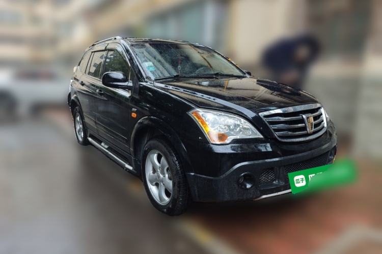 Used Roewe W5 2014 1.8T 4WD Automatic Haoyu Special Edition Front Right 45 Deg