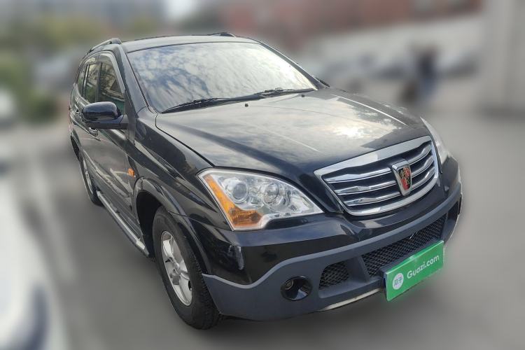 Used Roewe W5 2014 1.8T 2WD Automatic Tharu Special Edition Front Right 45 Deg