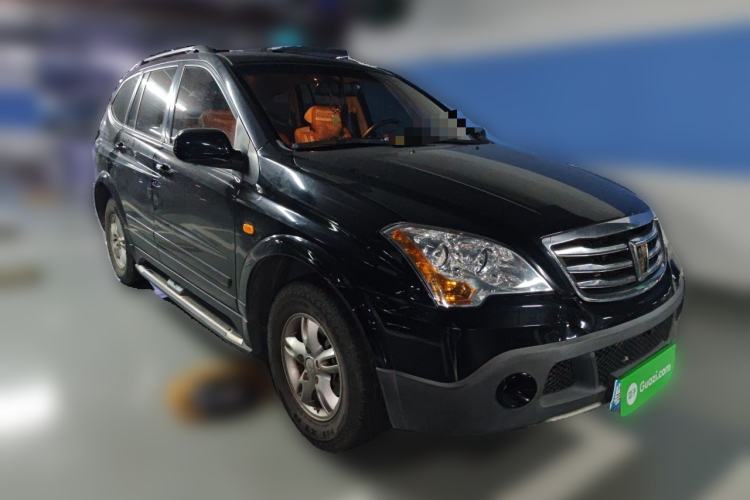 Used Roewe W5 2014 1.8T 2WD Automatic Tharu Special Edition Front Right 45 Deg