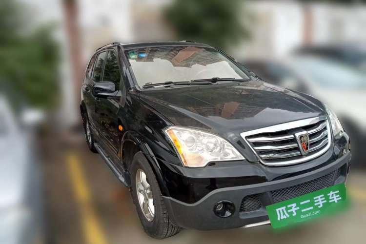 Used Roewe W5 2014 1.8T 2WD Automatic Tharu Special Edition Front Right 45 Deg