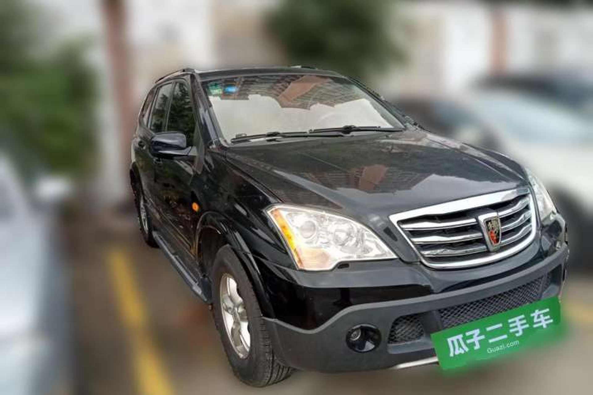 Used Roewe W5 2014 1.8T 2WD Automatic Tharu Special Edition Front Right 45 Deg